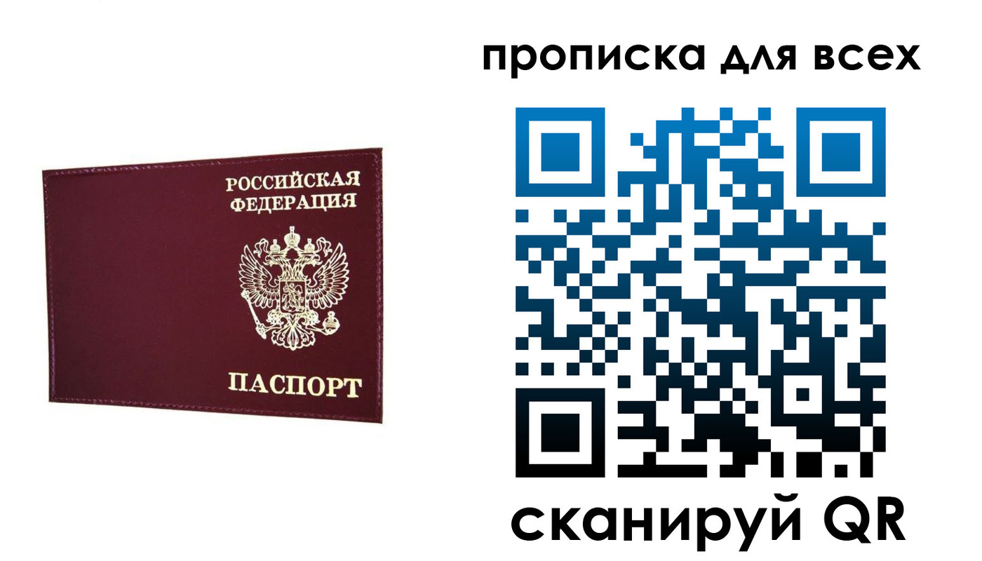 форма 3 в Льгове